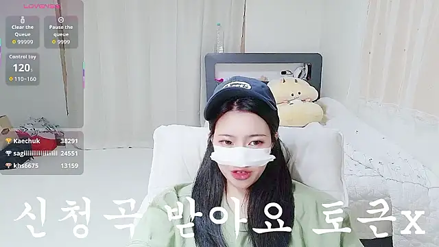 lovelysooni's cam snapshot