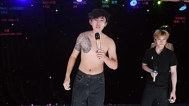 Zuihuiban live sex cam