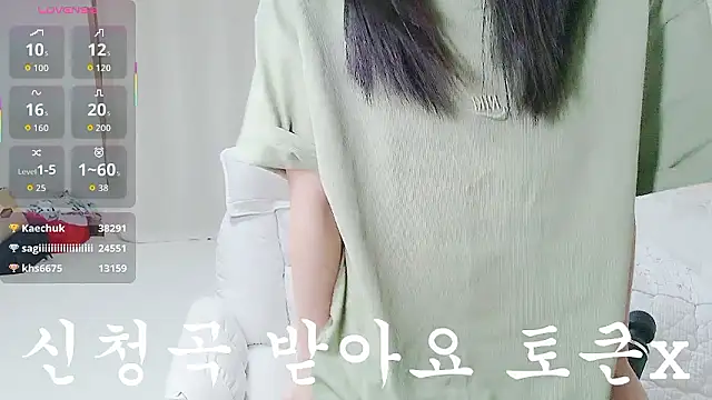 lovelysooni's cam snapshot