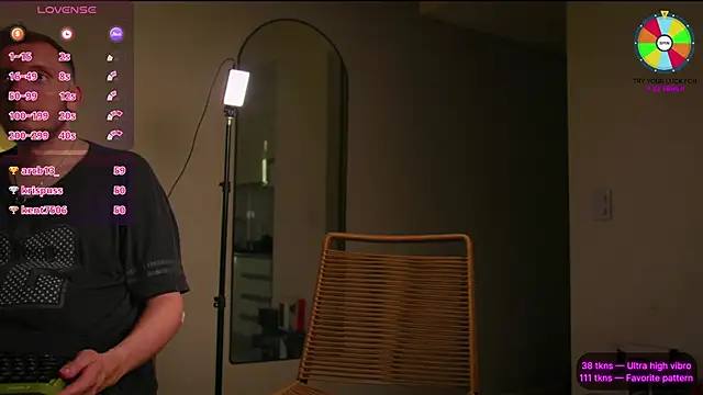 VunderSEX's cam snapshot