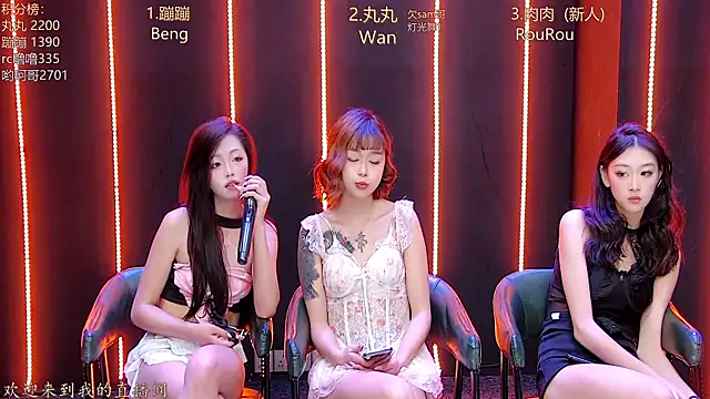 queen-001 live sex cam