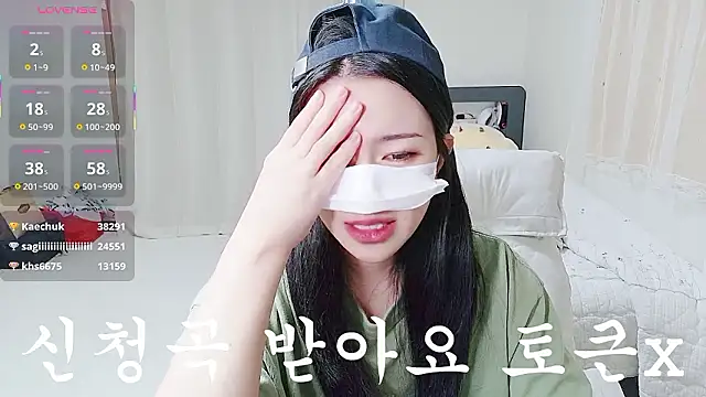 lovelysooni's cam snapshot