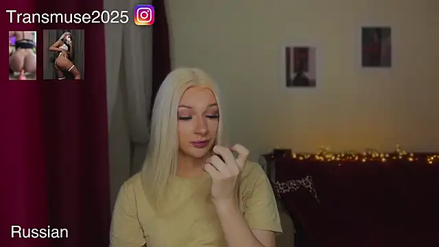 NikandJane live sex cam