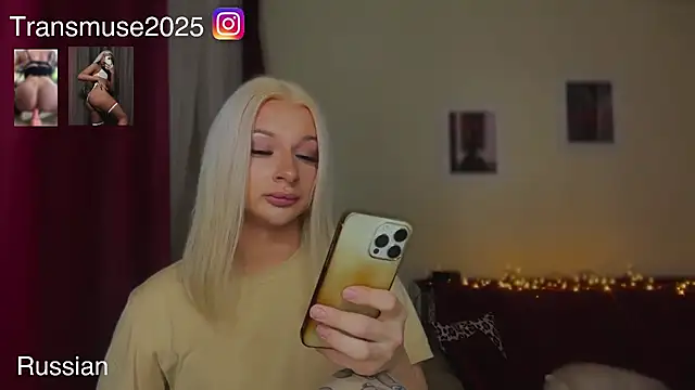 NikandJane live sex cam