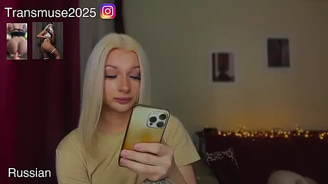 NikandJane live sex cam