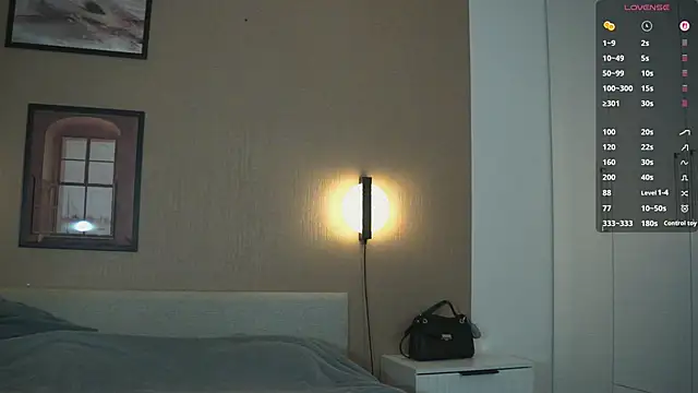 SeulBi's cam snapshot