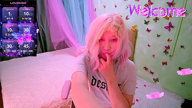 Akemilun live sex cam