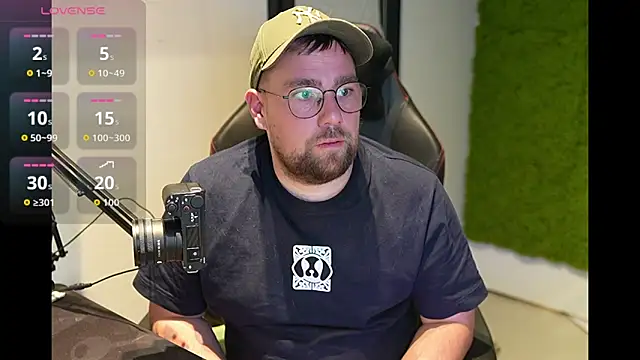 justinitt's cam snapshot