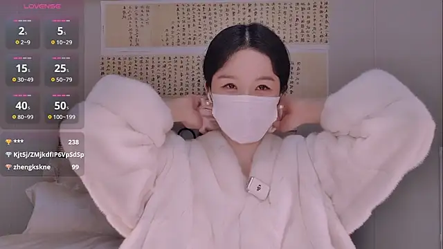 BingLin- live sex cam