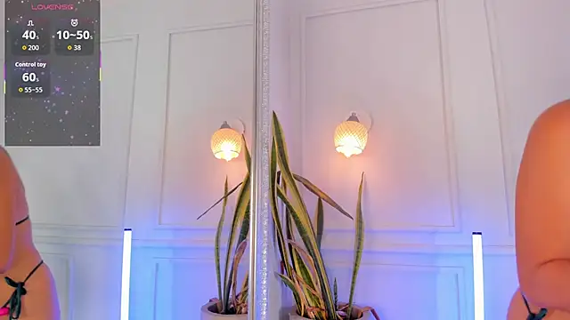 Jazmiinee's cam snapshot