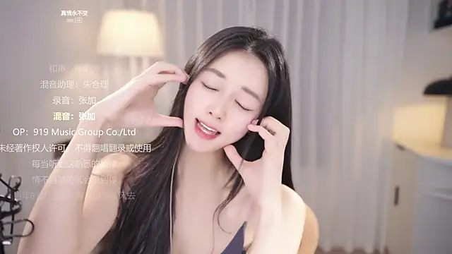 Ocean--Lili's cam snapshot