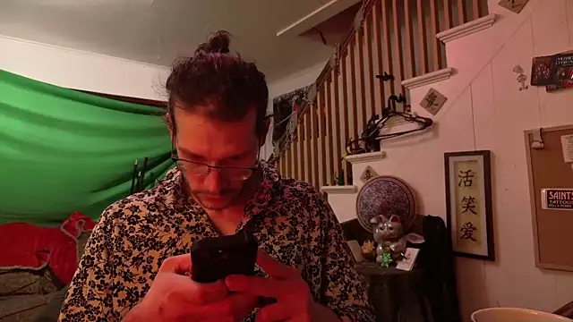 MasterDaddyCool's cam snapshot