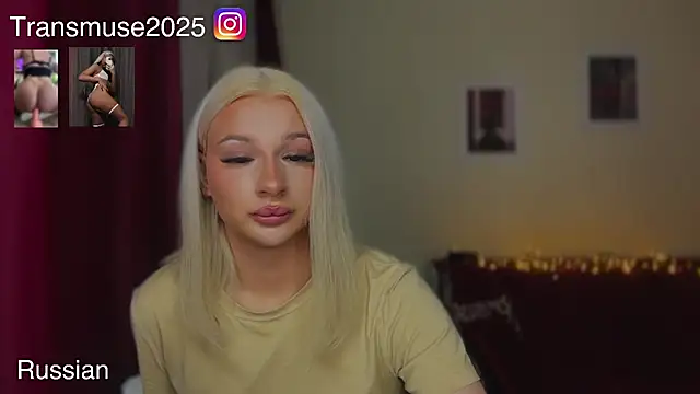 NikandJane live sex cam