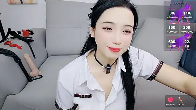 Yemao_0's cam snapshot