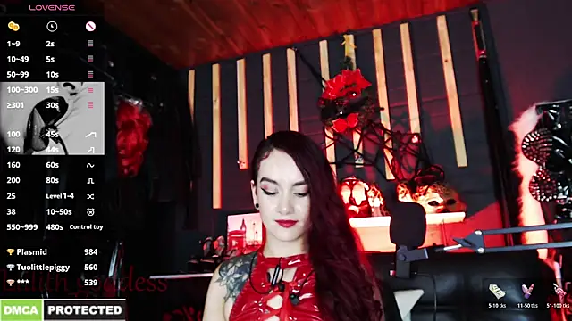 Liilith_goddess_'s cam snapshot