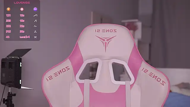 AmillyGile's cam snapshot