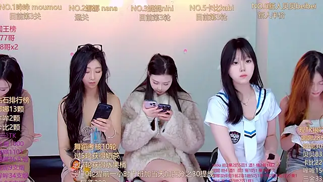 LC_888's cam snapshot