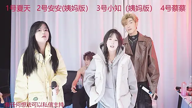 YC-111's cam snapshot