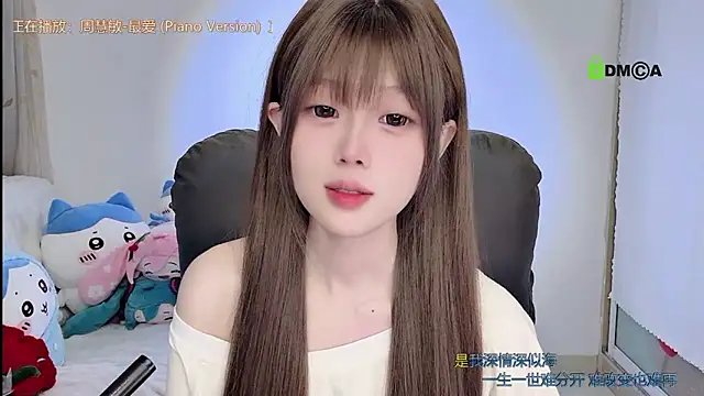 gummy-candy's cam snapshot