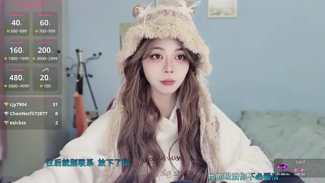 Sue101010 live sex cam