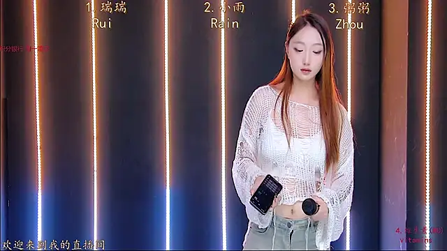 Miss-Girl live sex cam