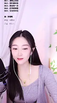 Singer-muzi live sex cam