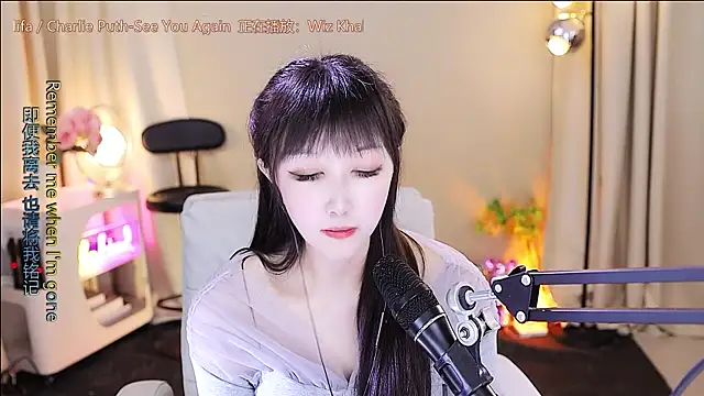 xiaoya666--baby live sex cam