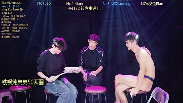 AAA-winner's cam snapshot