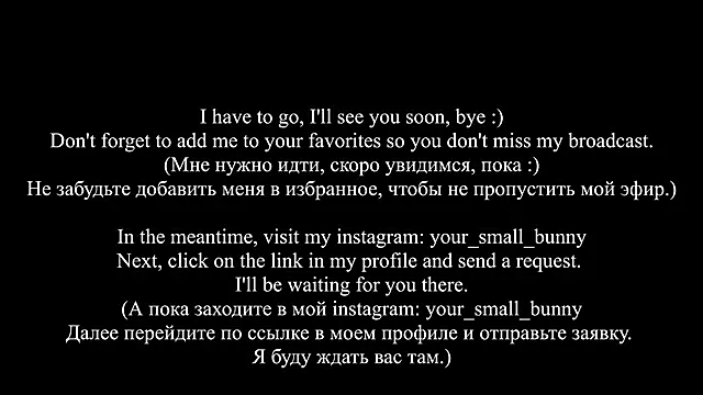 Your_small_bunny live sex cam