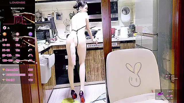 nuannuan_baobei live sex cam