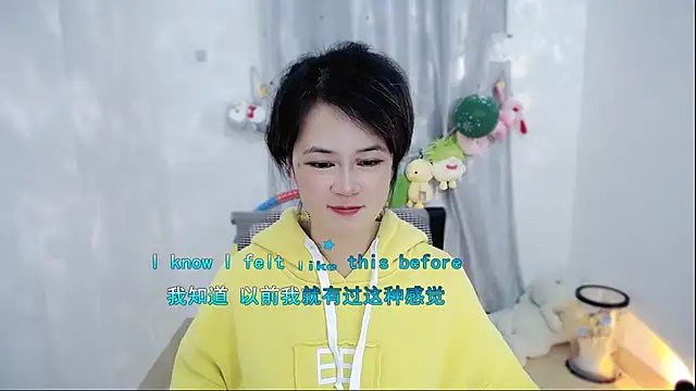 Fan_ting live sex cam