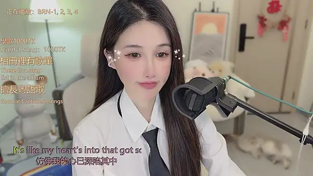 babykitty-'s cam snapshot