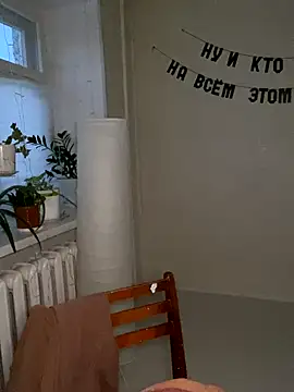 meanexx live sex cam