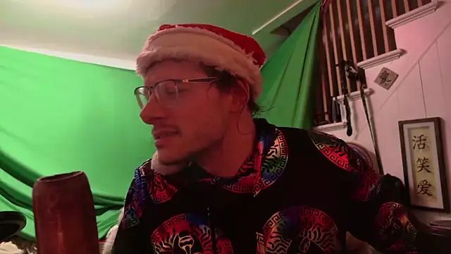 MasterDaddyCool live sex cam