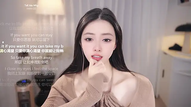 Ocean--Lili live sex cam