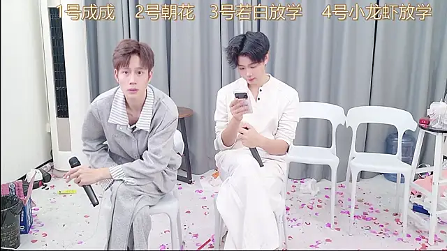 QYBOYS-001's cam snapshot