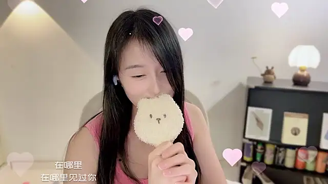 Onechestnut's cam snapshot