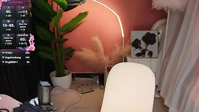 feifei1_L's cam snapshot