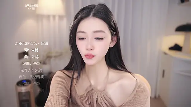 Ocean--Lili live sex cam