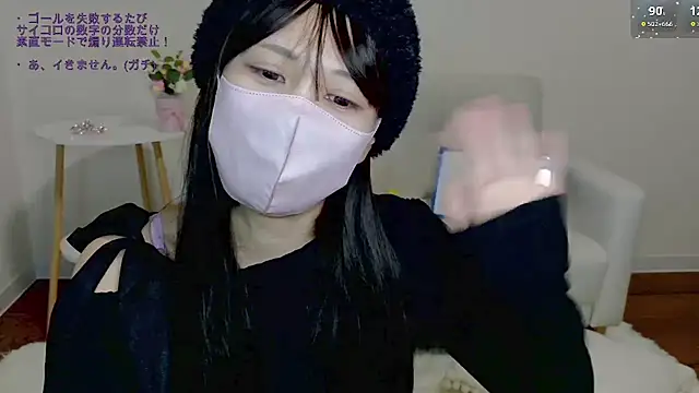 AKUMA__chan07's cam snapshot