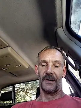 Hungwell1515 live sex cam