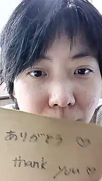 muuna9999's cam snapshot