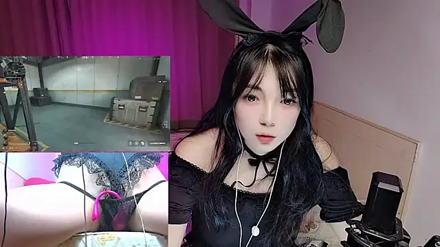 Song_99's cam snapshot