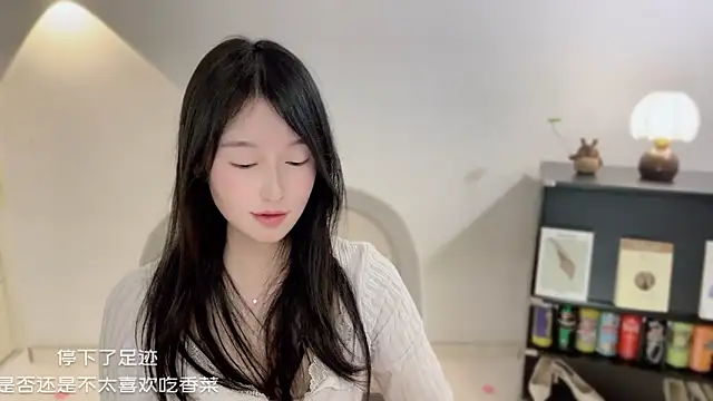 Onechestnut's cam snapshot