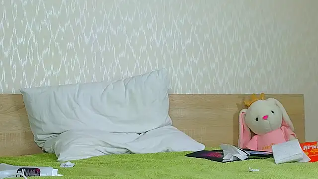 Cowell_Adelina's cam snapshot