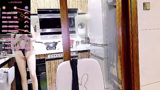 nuannuan_baobei's cam snapshot