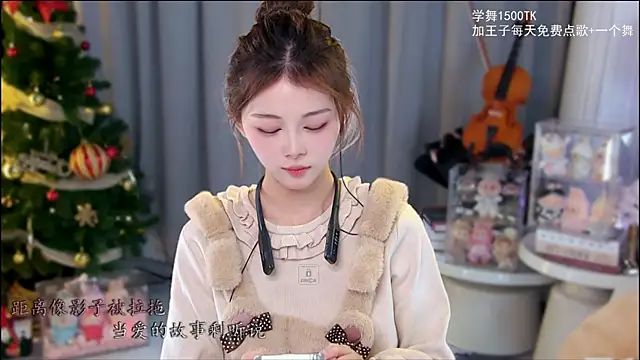 xixibaby- live sex cam