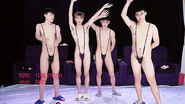 OUBA-002 live sex cam