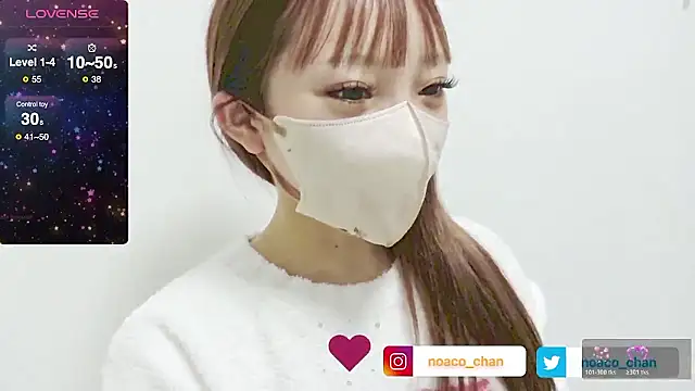 nemui_oyasumi's cam snapshot