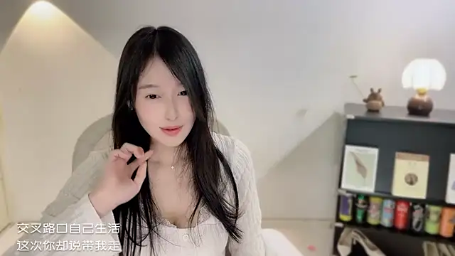 Onechestnut's cam snapshot